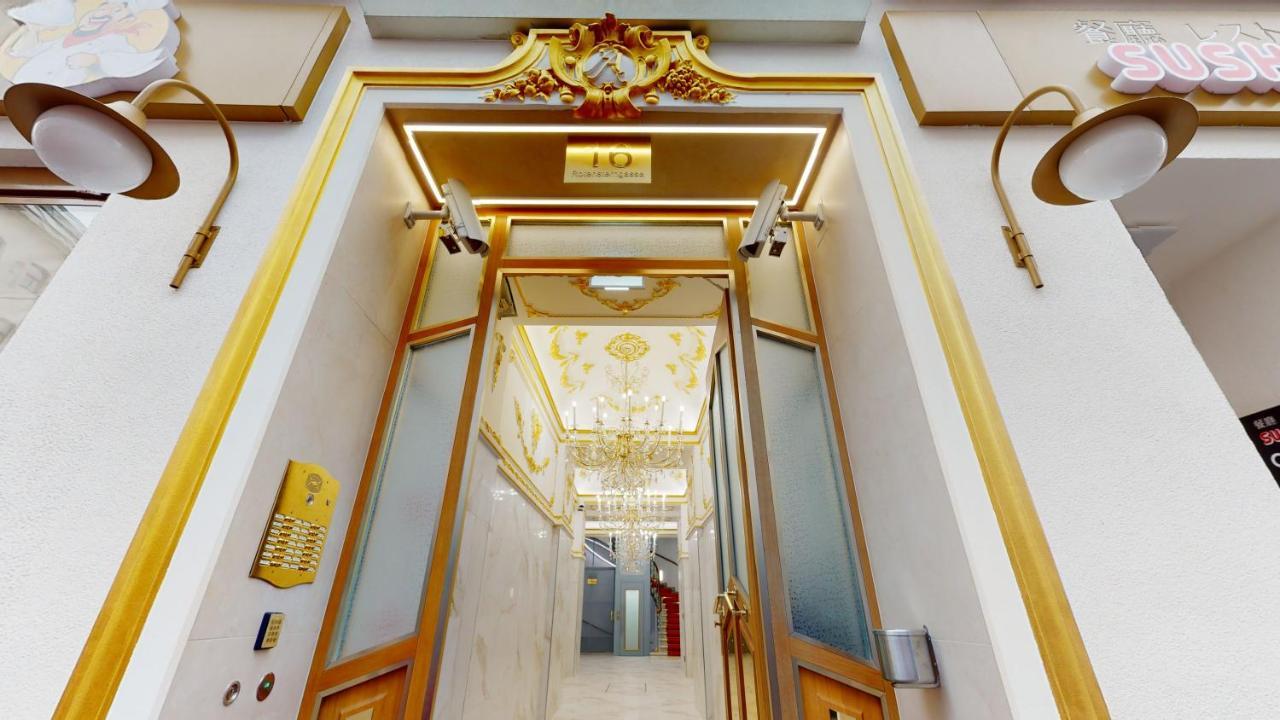 Alon Homes Vienna - Premium City Center Apartments Viena Exterior foto